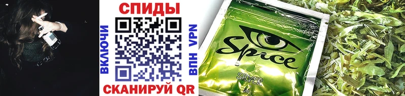 БУТИРАТ 1.4BDO  купить   Лебедянь 