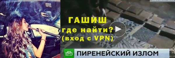 марихуана Алзамай