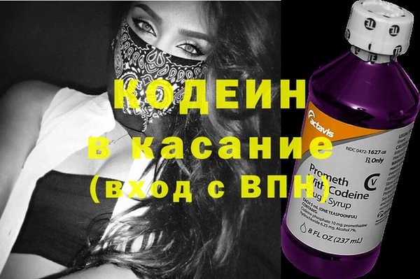 марихуана Алзамай