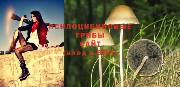 марихуана Алзамай