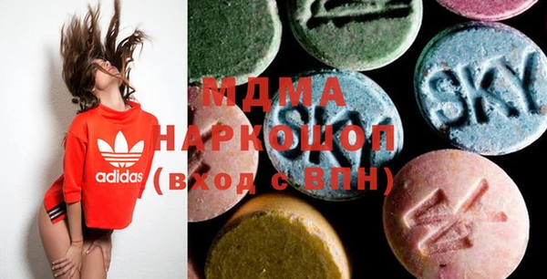 марихуана Алзамай