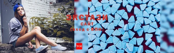 марихуана Алзамай