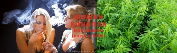 кокаин перу Абдулино