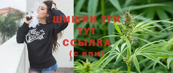 марихуана Алзамай