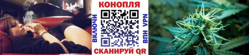 Конопля White Widow это официальный сайт Лебедянь